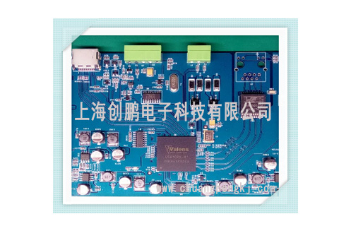 來料加工產品